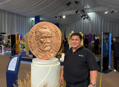 สมเด็จพระกนิษฐาธิราชเจ้าฯ เสด็จฯ ทรงเปิดงานเทิดพระเกียรติฯ ... พารามิเตอร์รูปภาพ 34